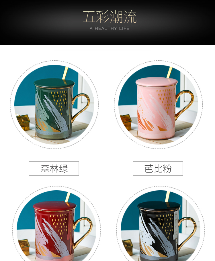 European ceramic cup individuality creative trend male and female students cup cup couples home mugs of tea cups