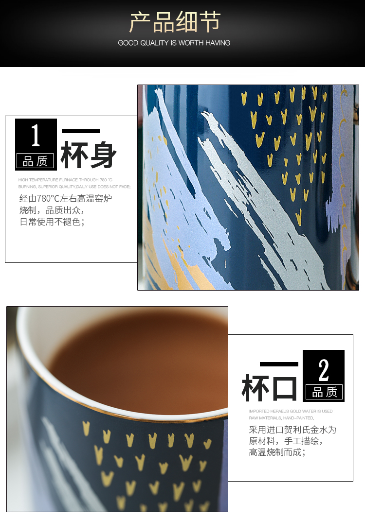 Creative household ceramic cup Europe type ins wind move with cover teaspoons of male and female students glass mugs of coffee cup