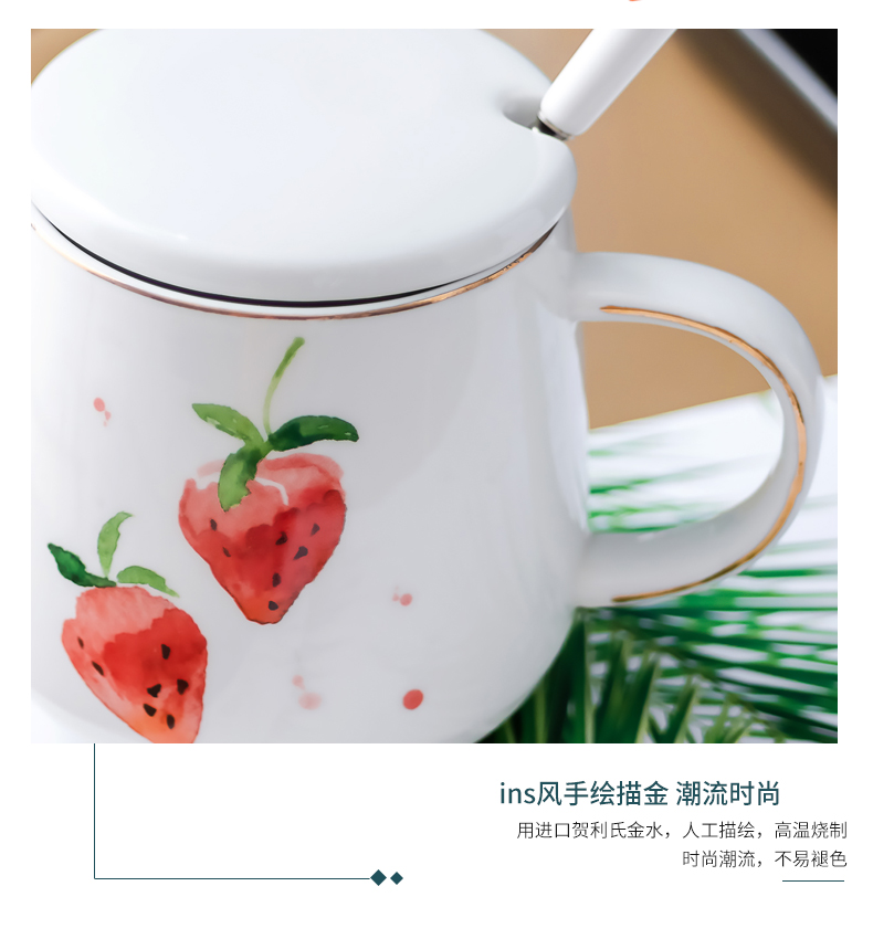 Nordic ins cup individuality creative trend express girl students home mark ceramic cup coffee cup