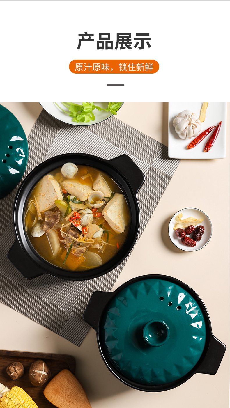 Casserole stew soup home fire gas Japanese high - capacity ceramic pan, high - temperature small stone bowl comes next