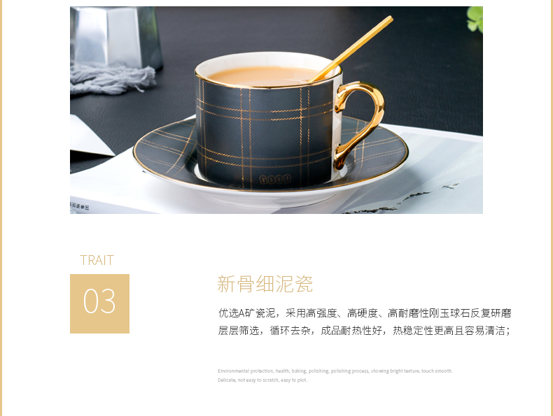 Creative premium coffee cups and saucers small European - style key-2 luxury ceramic stirring cup light modern key-2 luxury small delicate tea cups