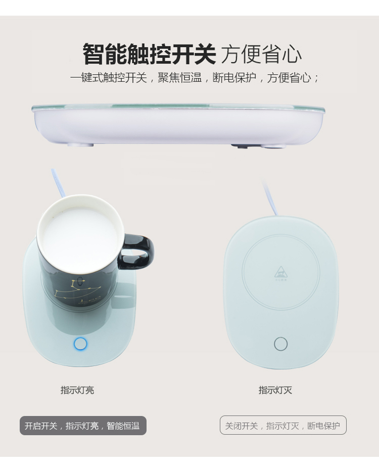 Constant temperature of 55 ℃ degrees ceramic cup European cup coffee cup with cover spoon couples mark automatic heat preservation heat the water