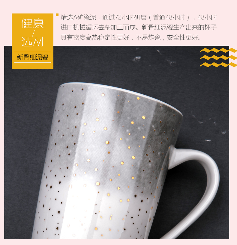 Creative ceramic cups with cover female spoon express keller tide male students household glass coffee cup gift boxes