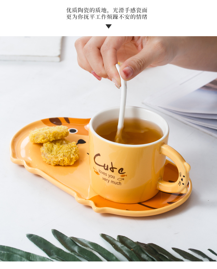 Express cartoon coffee cups and saucers creative European small delicate light much exquisite ceramic cup tea cup