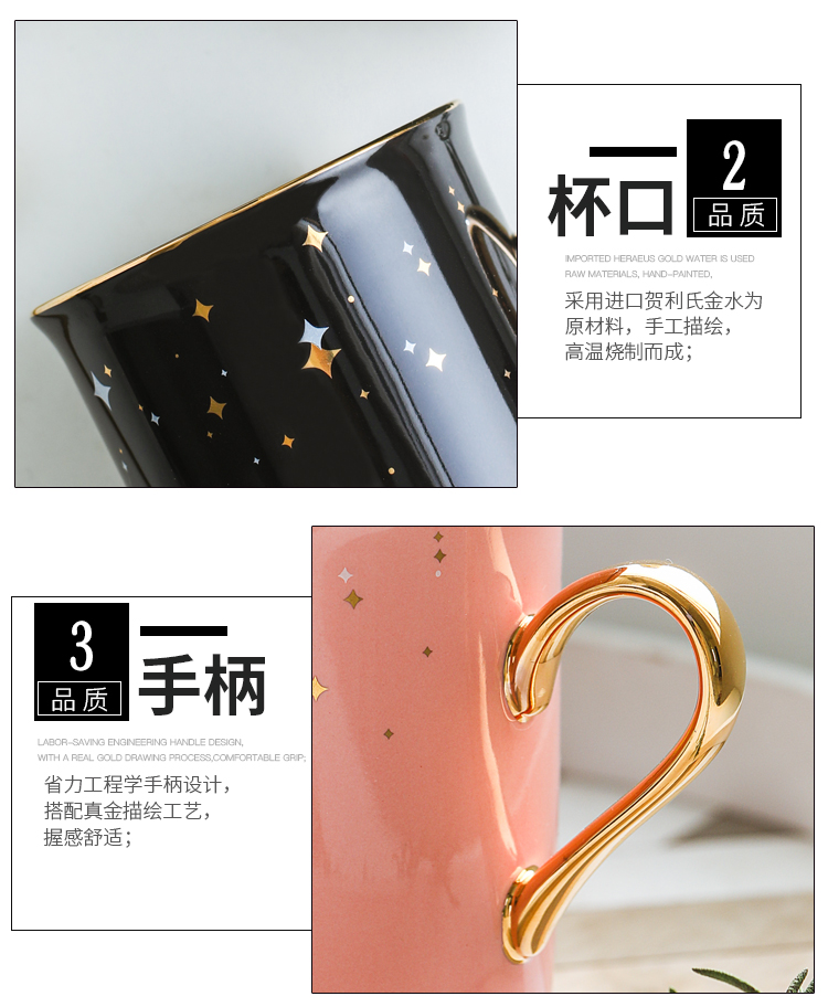 Year of the rat move ceramic cup suit creative trend students coffee cup domestic cup super express picking cups