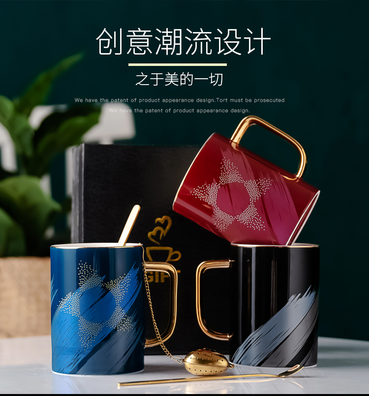 The Nordic ins wind ceramic cup individuality creative trend male and female students mark cup coffee cup office