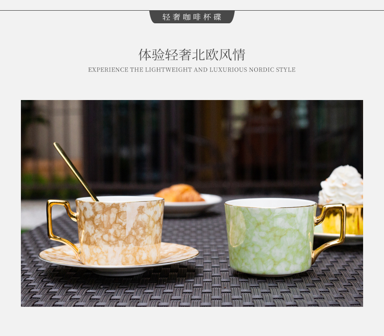 High - grade creative ceramic coffee cups and saucers European - style ins small wind key-2 luxury home ipads porcelain cup tea cups