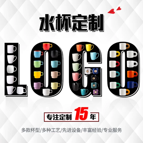 Товары от budingciyi布丁瓷艺旗舰店