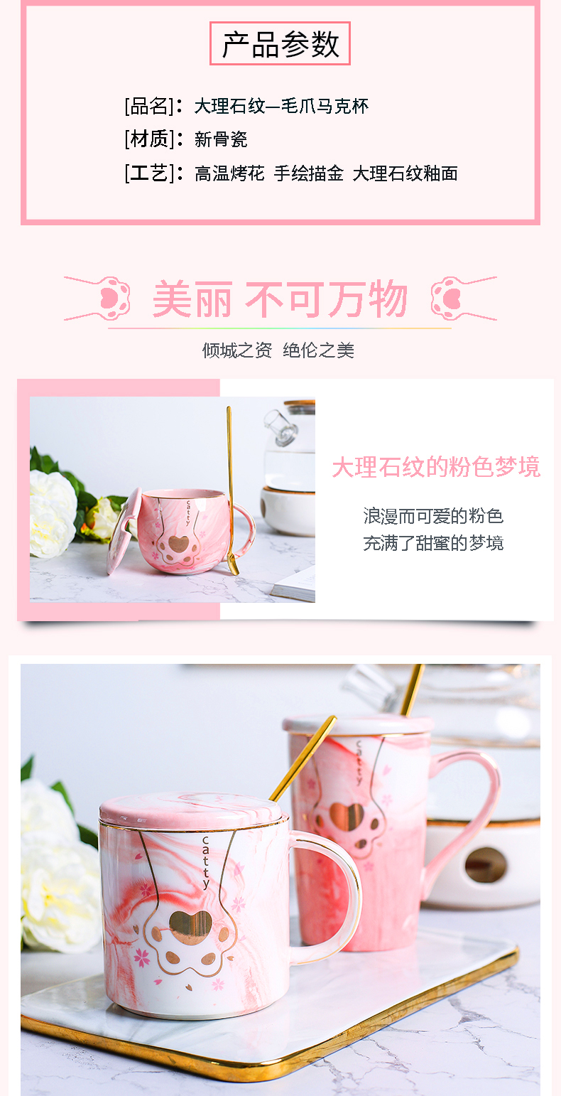 Creative cat claw cup, lovely ceramic cups with cover spoon lovers mugs female male students home coffee cup