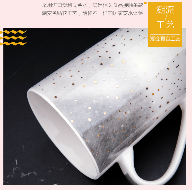 Creative ceramic cups with cover female spoon express keller tide male students household glass coffee cup gift boxes