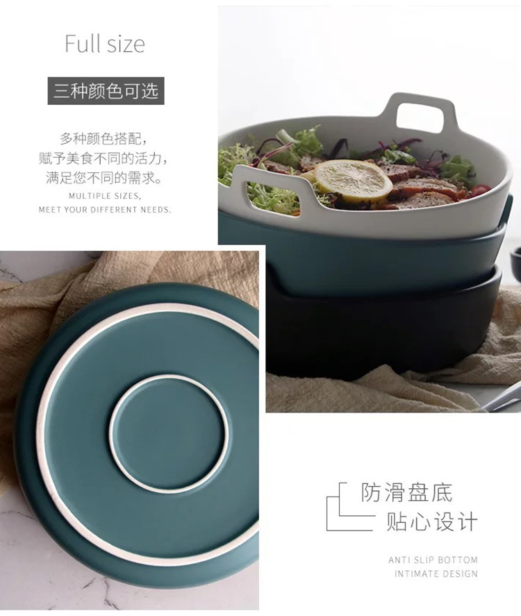 Creative web celebrity ears ceramic plates Nordic matte enrolled round baking dish home baking dish dish dish fish dish word "dumpling"