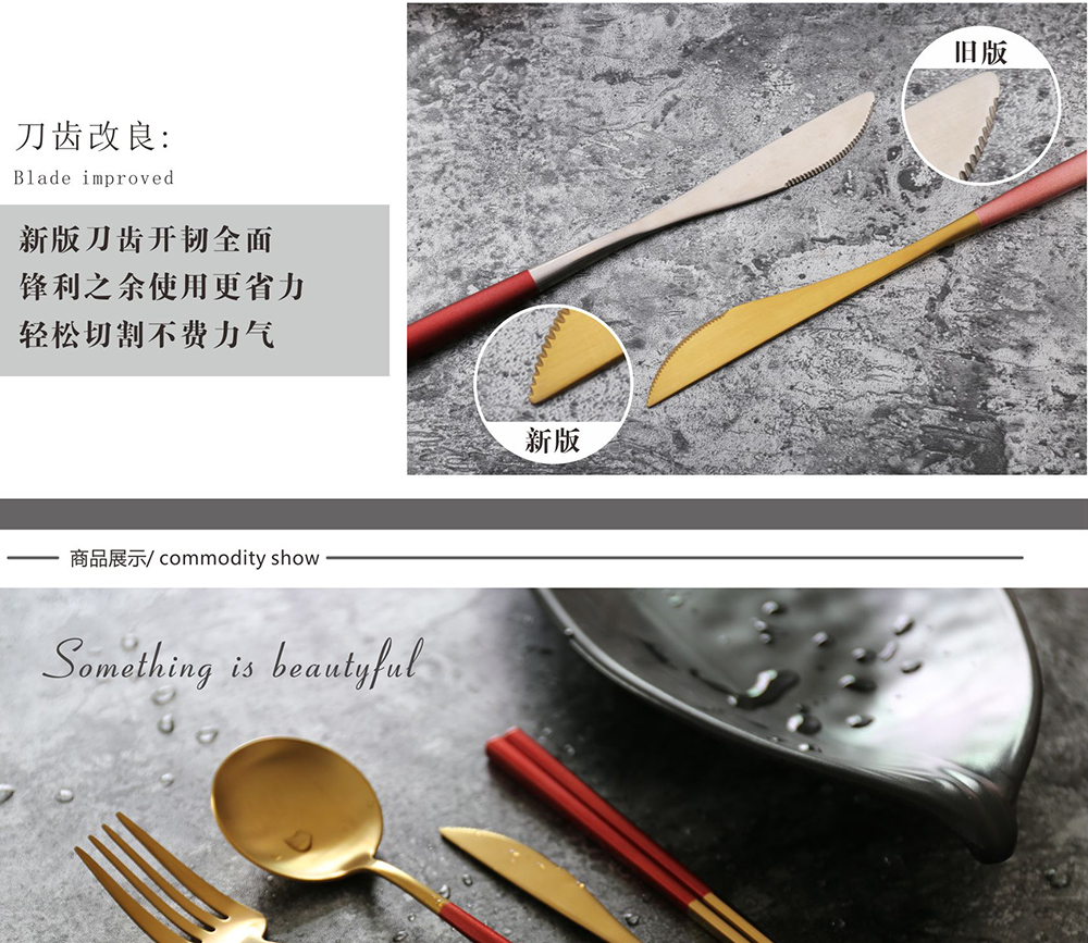 Sáng tạo in phong cách 304 bộ dao kéo inox cầm tay dễ thương mạ vàng đũa nĩa bốn bộ - Đồ ăn tối khay đựng đồ ăn dặm cho bé