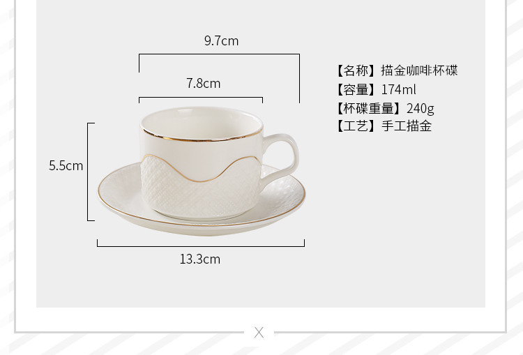 English ceramic coffee cups and saucers creative continental web celebrity ins wind delicate small key-2 luxury suit glass cups in the afternoon
