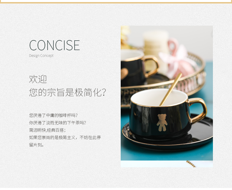 Delicate coffee cups and saucers British key-2 luxury European web celebrity stirring cup tea cup household ceramic cup