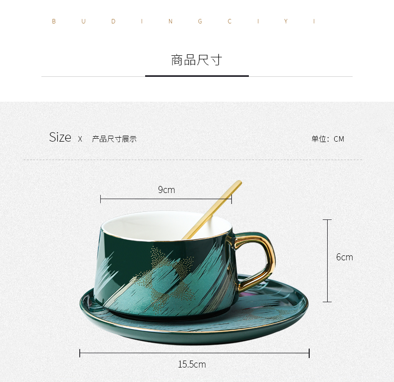 Creativity fuels the coffee cups and saucers suit boreal Europe style household stirring cup small European - style key-2 luxury afternoon tea cups