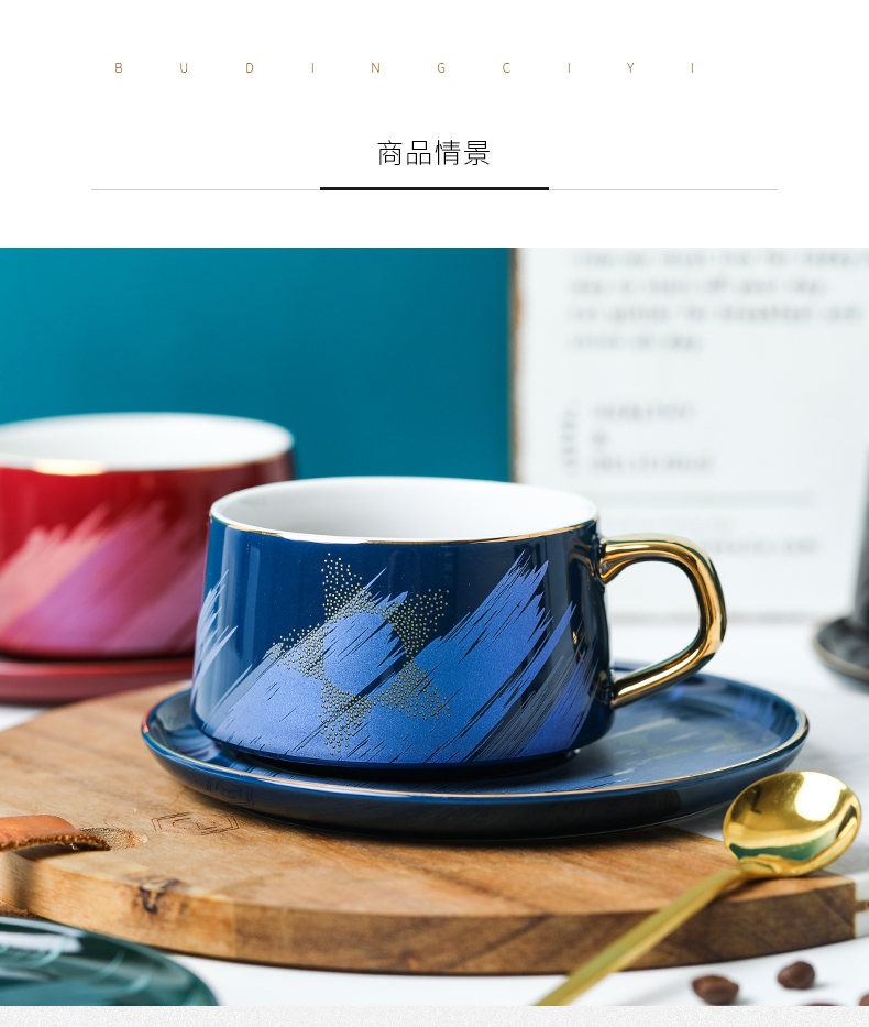 Creativity fuels the coffee cups and saucers suit boreal Europe style household stirring cup small European - style key-2 luxury afternoon tea cups