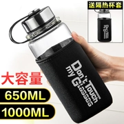 Cốc thủy tinh di động công suất lớn 1000 ml lọc tea cup với bìa nam chịu nhiệt cup xe cup