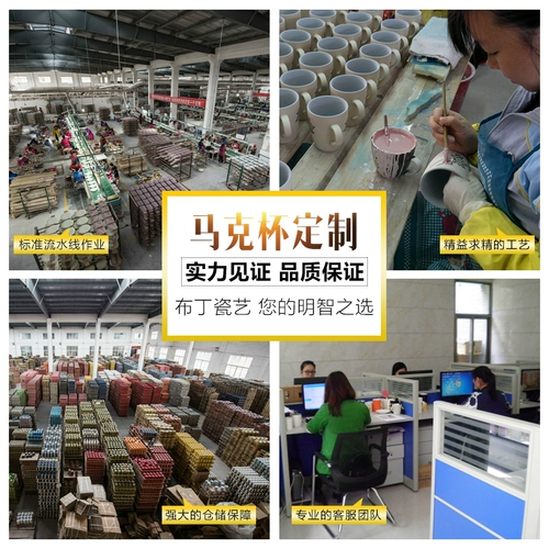 Керамическая чайная чашка для домашнего использования, делается под заказ, простой и элегантный дизайн