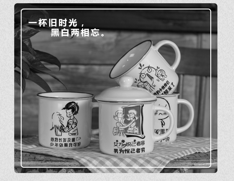 Retro ceramic keller cup with cover office tea urn creative move nostalgic classic glass imitation enamel cup