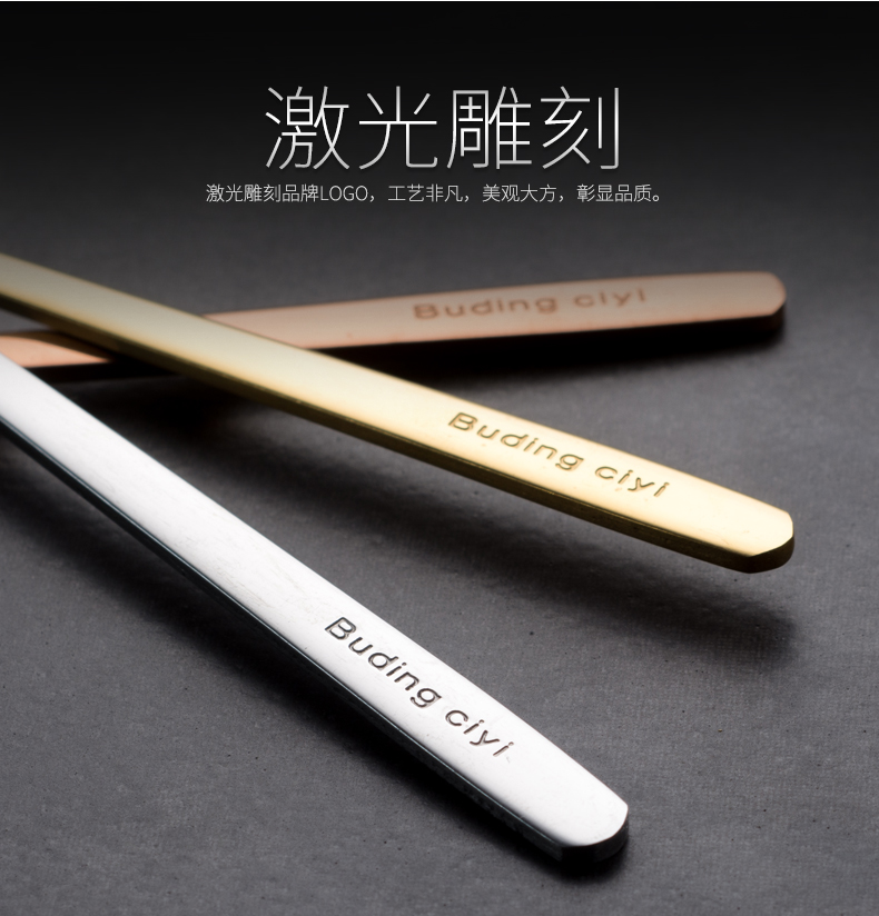 Muỗng cà phê Hàn Quốc sáng tạo tay cầm dài bằng thép không gỉ mini trộn thìa món tráng miệng dễ thương thìa vàng nhỏ - Cà phê phin pha cafe inox lớn