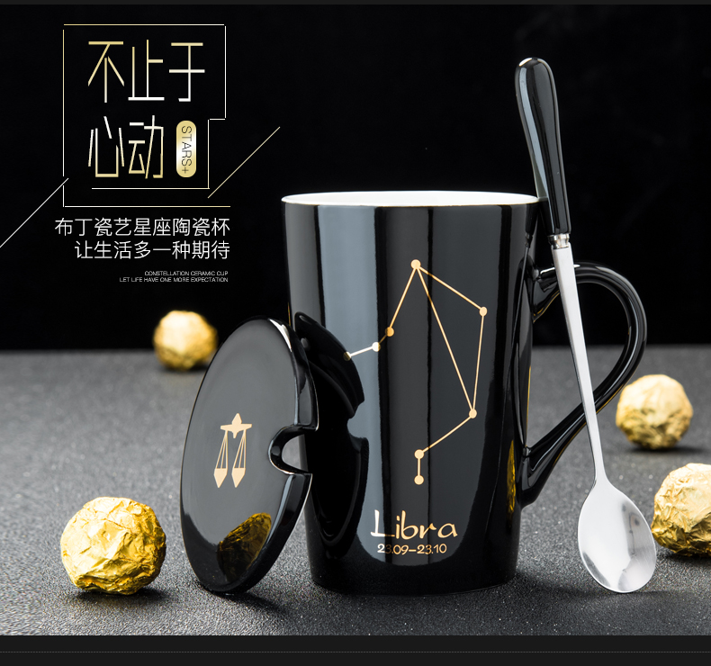 Sáng tạo chòm sao chén gốm mug với nắp muỗng văn phòng công suất lớn tách nhà tách cà phê tách trà