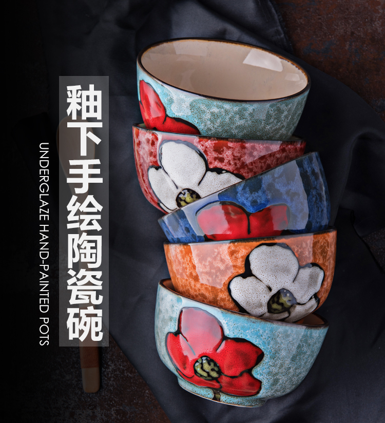 Japanese variable glaze rice bowls hand - made ceramic bowl tableware creative move household small dish bowl of soup bowl to eat bread and butter