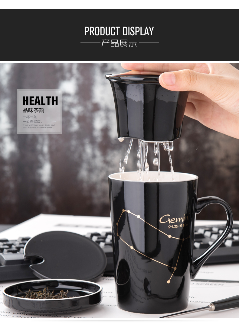 Creative glass ceramic tea cup of filtered coffee cup mark cup with cover glass office spoon move trend