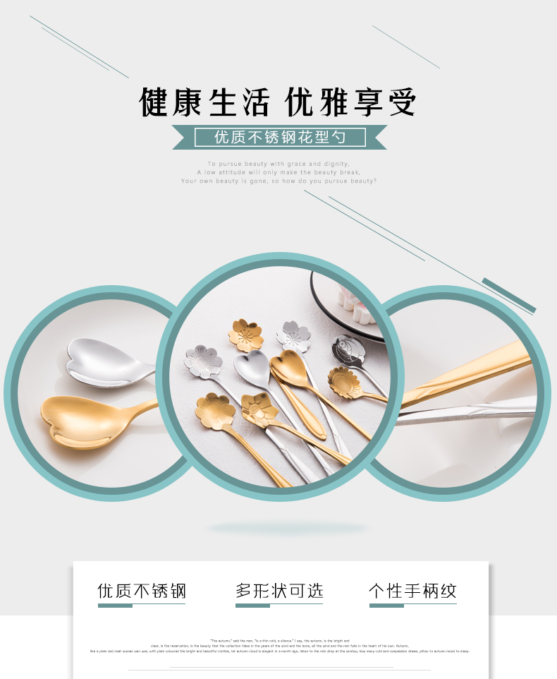 Muỗng cà phê Hàn Quốc thìa thép không gỉ Sáng tạo thìa hoa dễ thương cầm tay dài khuấy thìa Trà sữa - Cà phê phin cà phê inox