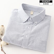 Spring mens Oxford spinning long-sleeved shirt pure cotton plaid stripes casual Korean version of the trend wild short-sleeved shirt inch