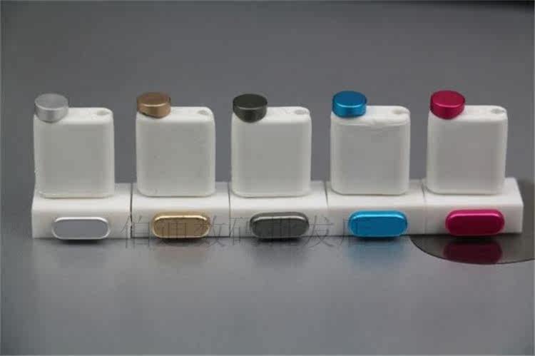 Connecteur pour téléphone portable - Ref 317572 Image 13