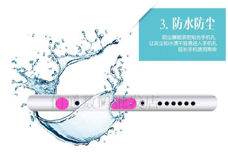 Connecteur pour téléphone portable - Ref 317572 Image 7