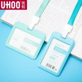 Youhe 6056 Рабочие сертификаты набор карт работника Государственной служащей пожарной охраны бренда бренд бренд бренд индивидуальный