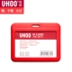 6633 Cross -Red