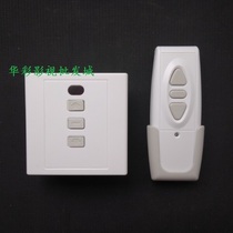 86 Electric projection screen remote control remote control lift switch Tatami lifting table remote control window opening controller