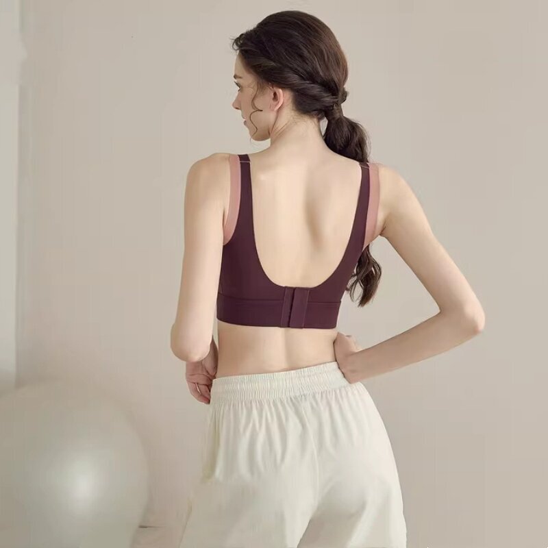 Iuiu Yogo Yoga Contrast Color U-Shaped Sports Bra for Women, Seamless Beauty Back Vest, Shockproof Running Fitness Bra