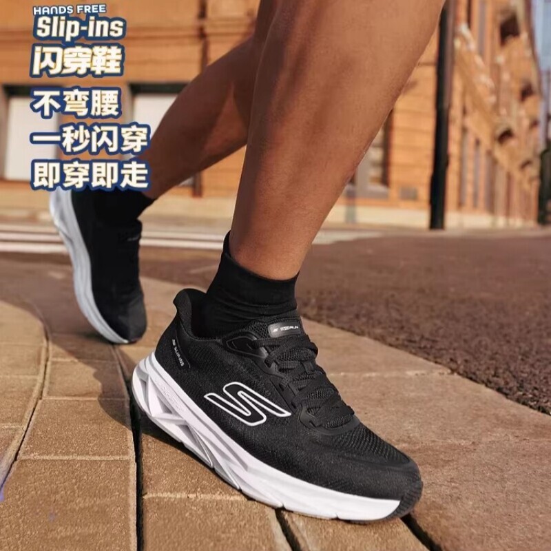 Skechers Flash Shoes 2026 Spring/Summer New Men's Cushioning Jogging Shoes Fashionable Mesh Casual Sports Shoes