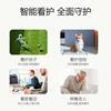 Xiaoyi Y4 Smart 5g Camera Home Monitoring Wireless Camera Humanoid Detection 400W Ultra-Clear Remote Intercom