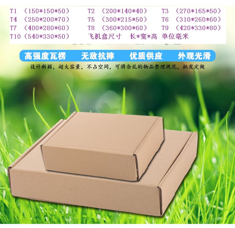 Quanfeng 160.jpg