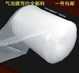 Bubble Film 160.jpg