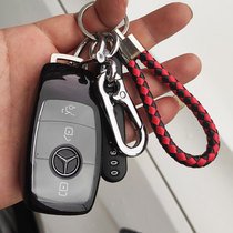 Mercedes-Benz E-Class GLA class GLC Class GLB class C200 E260 300LA180 special car key case case