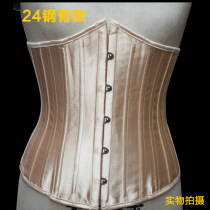 Ultra-short small man hourglass waist clip European and American Court body shaping abdomen chest body postpartum corset waist waist