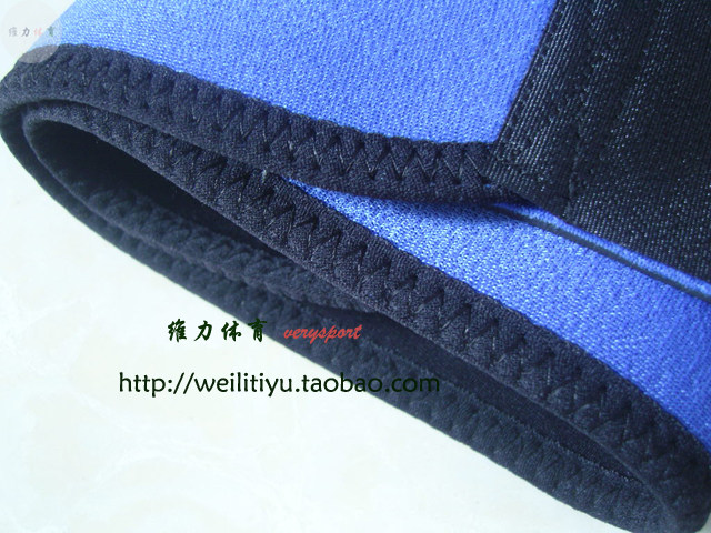 Protection sport - Ref 584498 Image 41