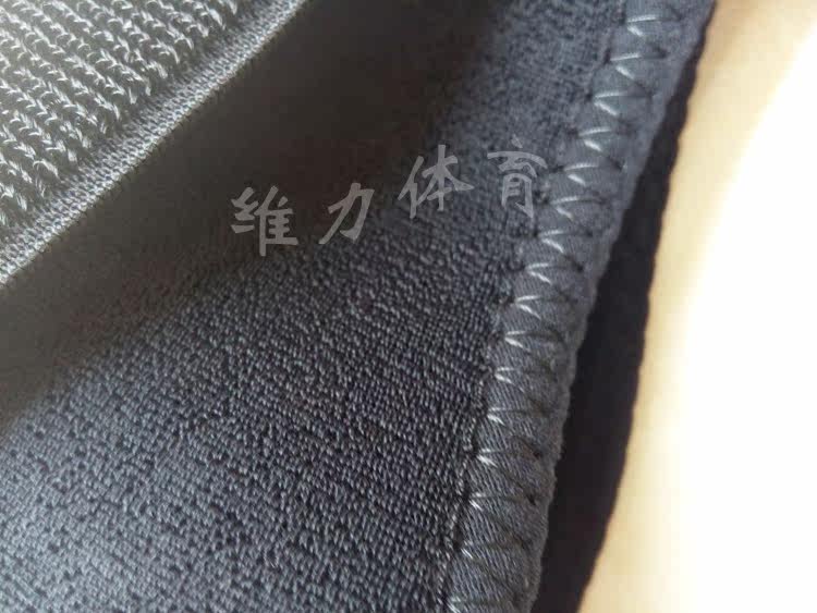 Protection sport - Ref 584325 Image 35