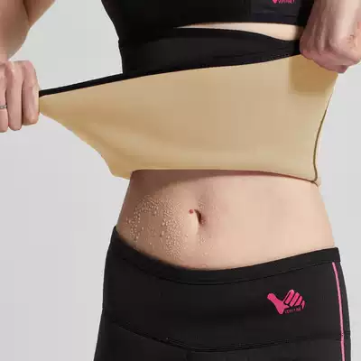Explosive sweat belt, stomach, stomach, explosion, sweat, warm Palace, waist belt, thin hair, sweating belt, body waist seal
