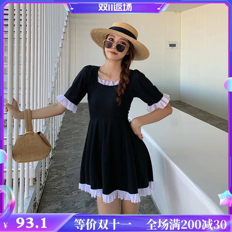 Taoyaoyao one-piece fashion swimsuit sexy backless conservative show thin and fleshy student girl small fresh hot spring