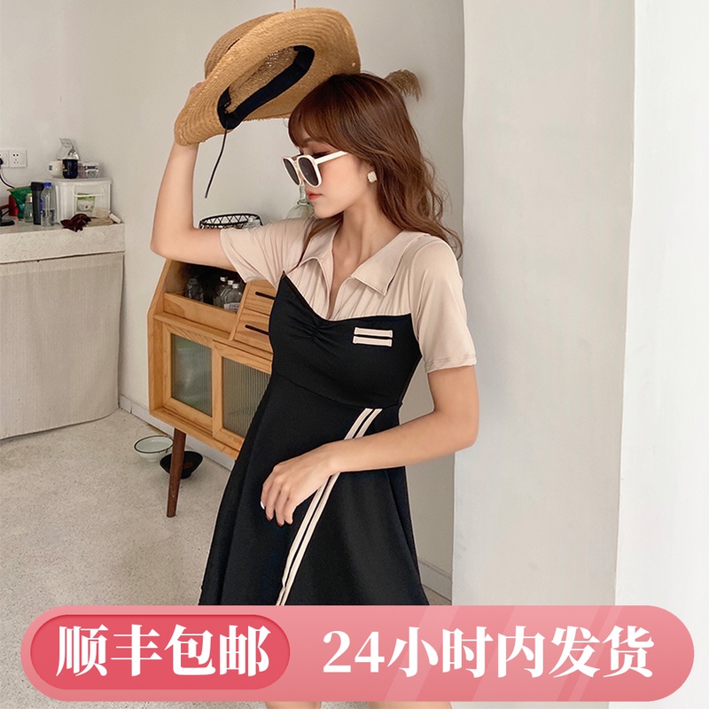 Peach Aborted Swimsuit 2020 New Fashion Superior Design Feel Conservative Short Sleeve Hyphens Foam Spa Student Teenage Girl