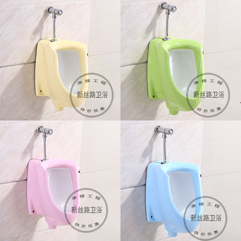 Kindergarten Colour-coloured urinal Children small poop ceramic Hanging upright floor wall platoon boy Colour hanging toilet pool-Taobao