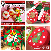 Christmas Tree Decoration Socks Gloves Zero Wallet Key Bag Cutting Sleeves Unwoven Handmade Diy Material Bag Cut Free