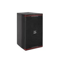 Germany Bymark BMK DH-2012 full-frequency audio Beijing shopping mall physical store