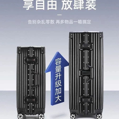 Вместительный и большой очень большой брендовый чемодан, коробка для путешествий, 100 дюймов, 80 дюймов, 60 дюймов